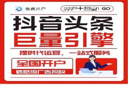 搜索引擎营销（SEM）的关键词优化案例详解