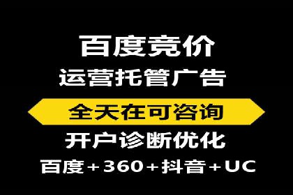 解析信息流广告的投放策略——以某大牌广告为例