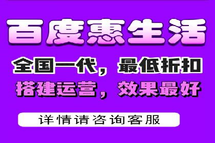 百度关键词推广价格与效果关系深度解析及案例分享